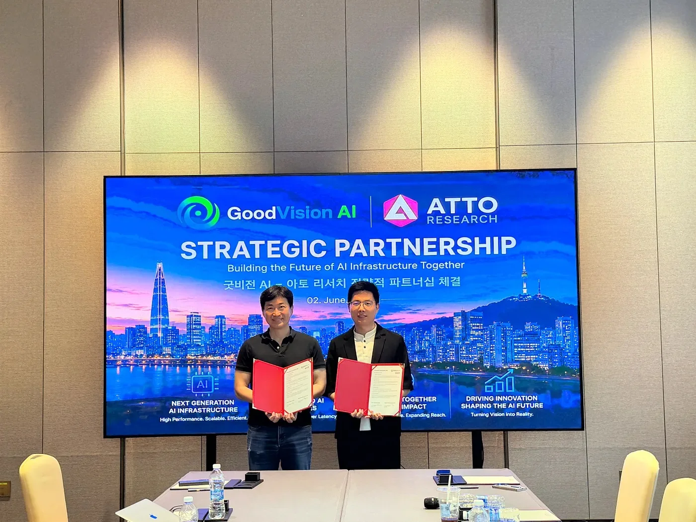 GoodVision AI and ATTO Research Sign MOU to Develop Korea’s First Supply Chain-Focused AI Data Centers